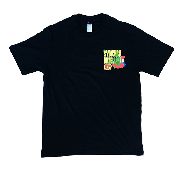 T-shirt - FULL LINE UP SF (Hitam) 2023